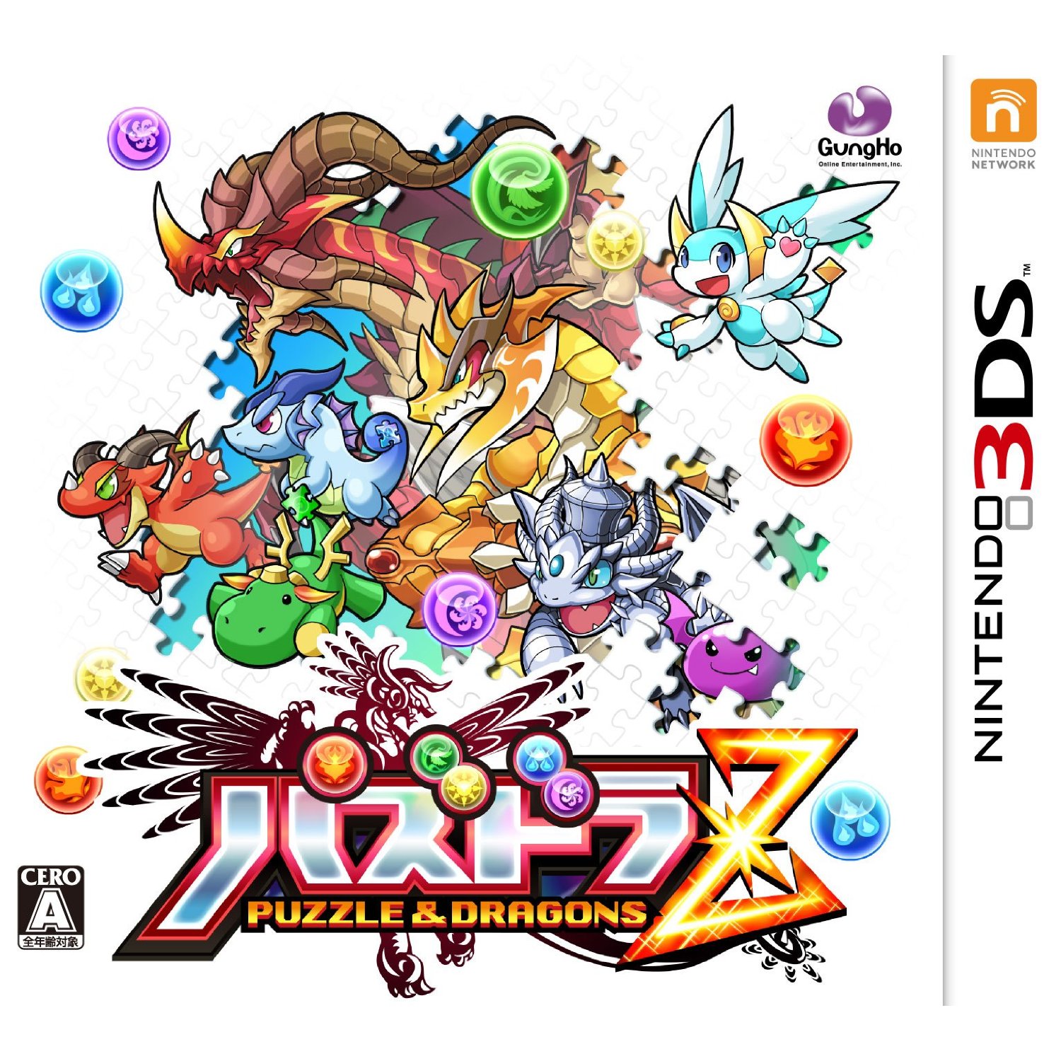 パズドラZ 早期購入特典 パズドラZ オリジナルタッチペン付 予約開始！